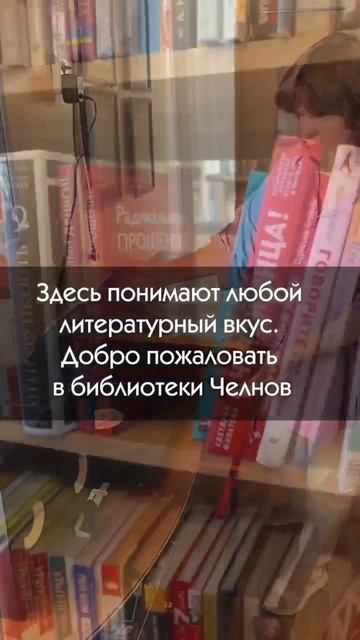 ☀Доброе утро, Челны!