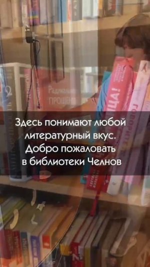 ☀Доброе утро, Челны!