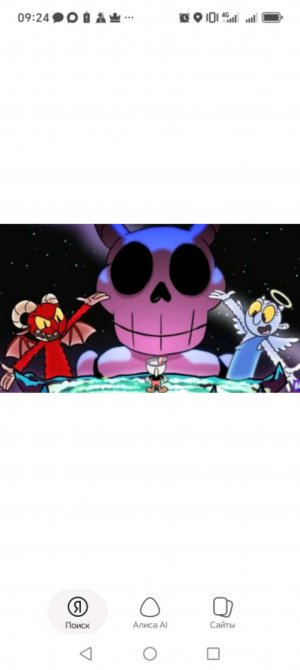 666