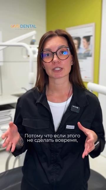 Подростковое протезирование, в каких случаях это необходимо?
