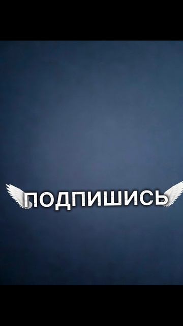 моё интро смотреть онлайн