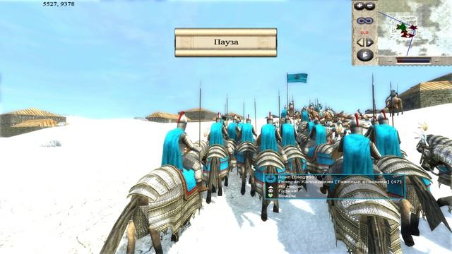 medieval2 онлайн, Медный Рим, хот-сит онлайн битва за Фанагорию. Понт против мятежников.
