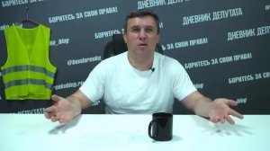 Ваша пенсия понадобилась кому-то другому, поэтому ее решили вложить в проекты