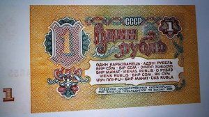 Благодарю Нелли за денежку. Тронут вниманием.  22.06.2026