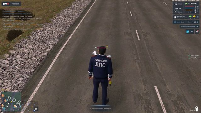 4 смотреть онлайн