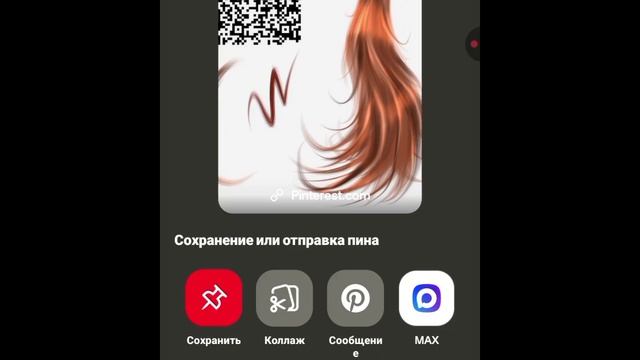 вот туториал как вводить код в ибис парни #Лилит#Алайтмоушен#подпишись!#красиво#ПОДПИШИС смотреть онлайн