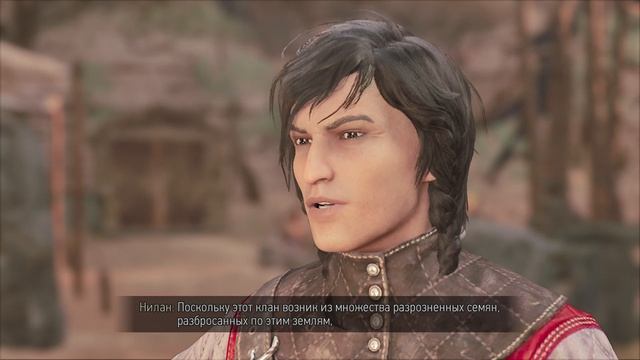 GreedFall: The Dying World #32 смотреть онлайн
