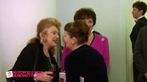 XV BelgorodMusicFest2026 -«Борислав Струлёв и друзья» представляет концерт - Памяти Елены Образцовой