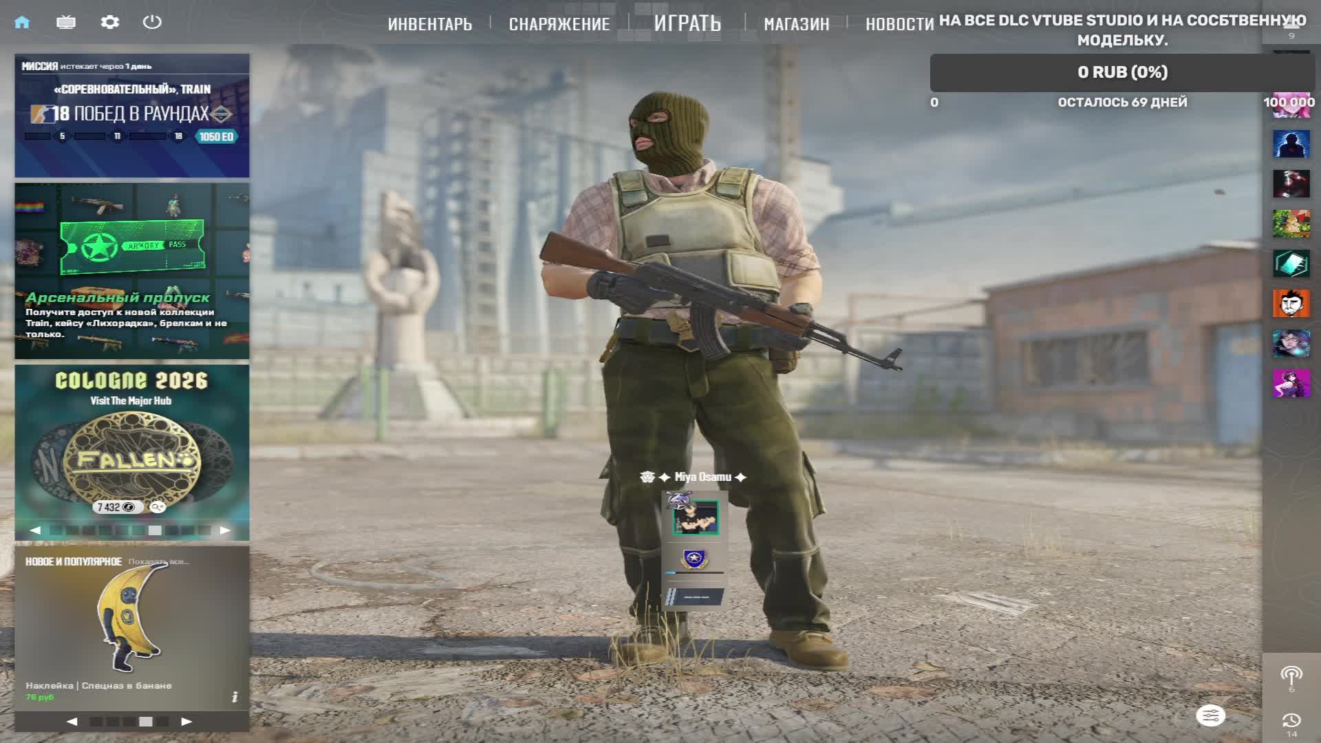 Cs-2 но это кс 2! смотреть онлайн