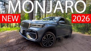 Все ПОХОРОНИЛИ этот Monjaro, а он оказался ЛУЧШЕ чем ВОЛГА?! Монжаро-ЛИСЯН СНОВА АКТУАЛЕН. + RAV4