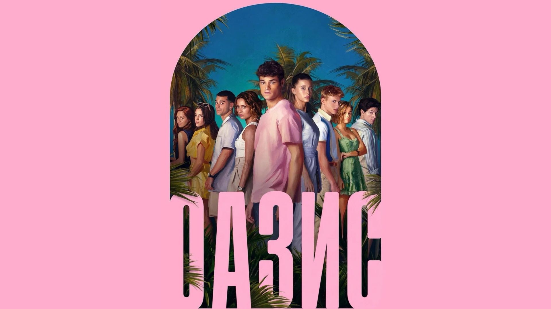 Сериал Оазис - 1 сезон 3 серия / Oasis смотреть онлайн