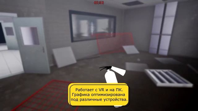 Симулятор ПТМ Презентация