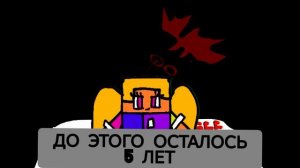 @DJ RETINI67 @🌸Ксюша рисуй 🖌️🎨
[АНАЛОГОВЫЙ ХОРРОР] 2 ЧАСТЬ