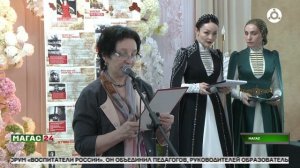 Межрегиональный форум-фестиваль «Живые традиции национального костюма»