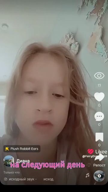 1000004370.mp4 смотреть онлайн