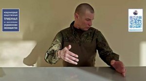 Свидетельства вернувшихся из плена о зверствах украинских неонацистов