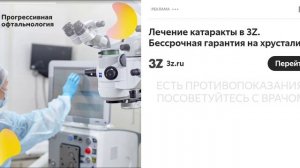 я поиграл в побег от бу испугался не бойся 6 2 часть