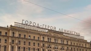 Площадь Восстания