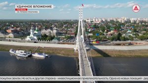 Земля под Тюменью: новый тренд среди когалымчан