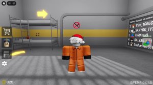 побег из тюрьмы Барри