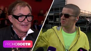Репортаж с «Пикника Афиши»! Почему Дмитрия Диброва госпитализировали после вечеринки? | PRO-Новости