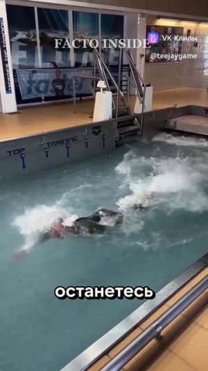 Волна