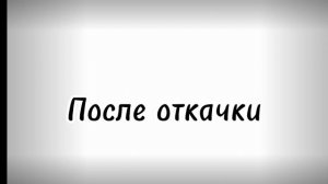 3 часть мф «прошлая тайна»