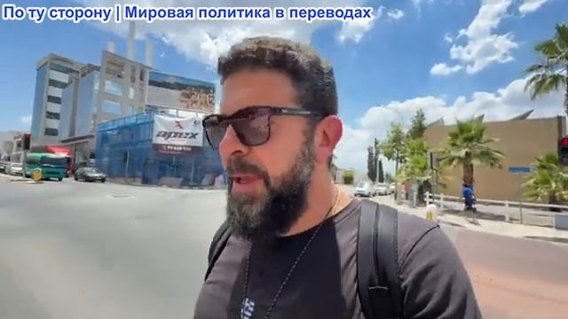 Алекс Кристофору - Стармер подал в отставку. Переговоры США и Ирана. Российские флаги над городами смотреть онлайн