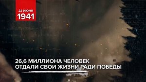 Видео от На боевом посту       (Общественный портал ОДОН)