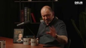 Почему переговоры стали борьбой за влияние? | Александр Казаков