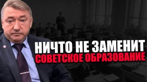 ОТКАЗ В РЕФИНАНСИРОВАНИИ. Что означает «структурная перестройка» в экономике? Владимир Боглаев