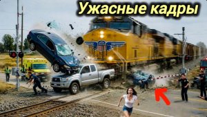 22-06-2026. ЧП❗КАТАКЛИЗМЫ❗КАТАСТРОФЫ‼️ ПРОИСШЕСТВИЯ ЗА ДЕНЬ. новости дня. СЕГОДНЯ. Россия США Китай