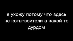 Я надеялась на лучшее если честно просто вы странные
