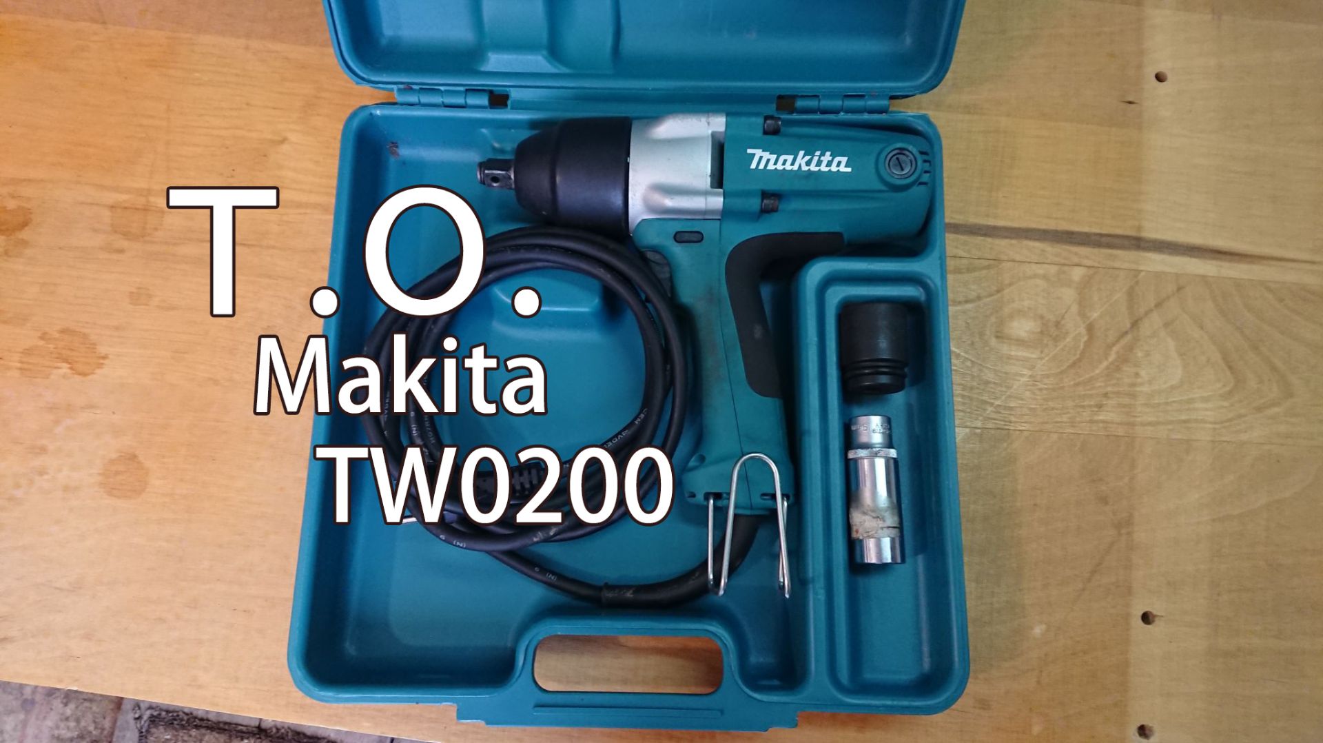 Техническое обслуживание гайковерта Makita TW0200