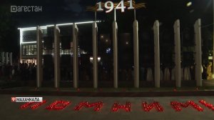 В Махачкале прошла патриотическая акция ко Дню памяти и скорби