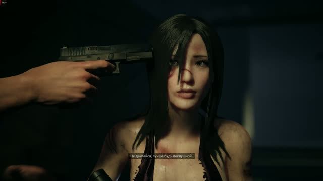 The Killing antidote серия 4