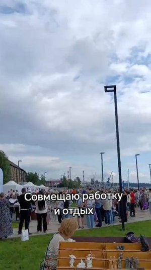 Слобода Солеваров, причал г. Соликамска, ярмарка продажа мастеров, фестиваль инструментальной музыки