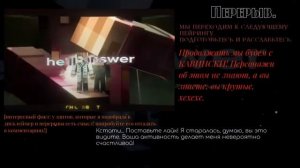 [^] Реакция Сезонов на Лололошку. - [Реакция на шипы.] Коллаб, 1/2 {♡}