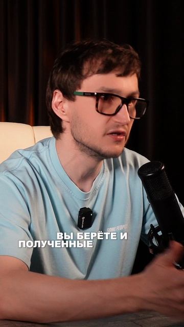 Легальные Дивиденды на акциях