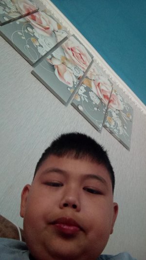 стрим