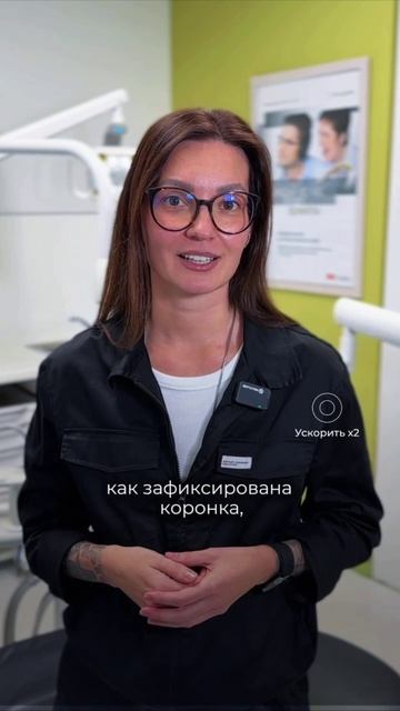 Средства, которые мы в GMS Dental точно будем рекомендовать после протезирования