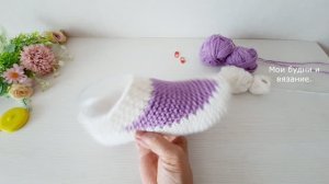 Следки комфортные и теплые для ваших ног..