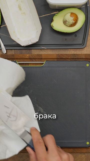 Сталь D2