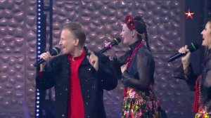 Балаган Лимитед -  Родня