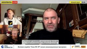 Провокации и эскалация: чего добиваются противники | Александр Казаков