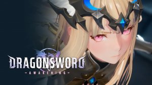 Official Preview Trailer - DragonSword : Awakening