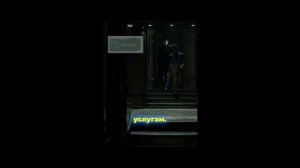 Кто за мной охотится_ Борьба за правду