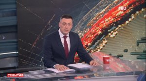 Британский премьер объявил об отставке: но еще поработает