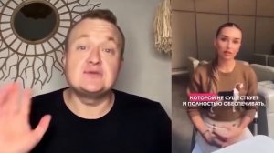 ОПЯТЬ КРУТЯТ АЛЕНИЙ ХОРОВОД