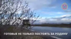 УТРО ИНГУШЕТИИ  22062026